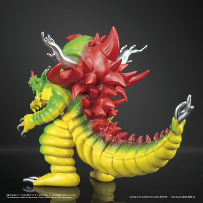 Chibi Creature High-Spirited Kaiju Ghoulghilas (Retro Ver.)