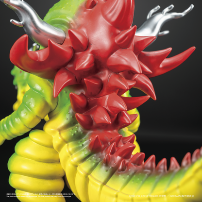 Chibi Creature High-Spirited Kaiju Ghoulghilas (Retro Ver.)
