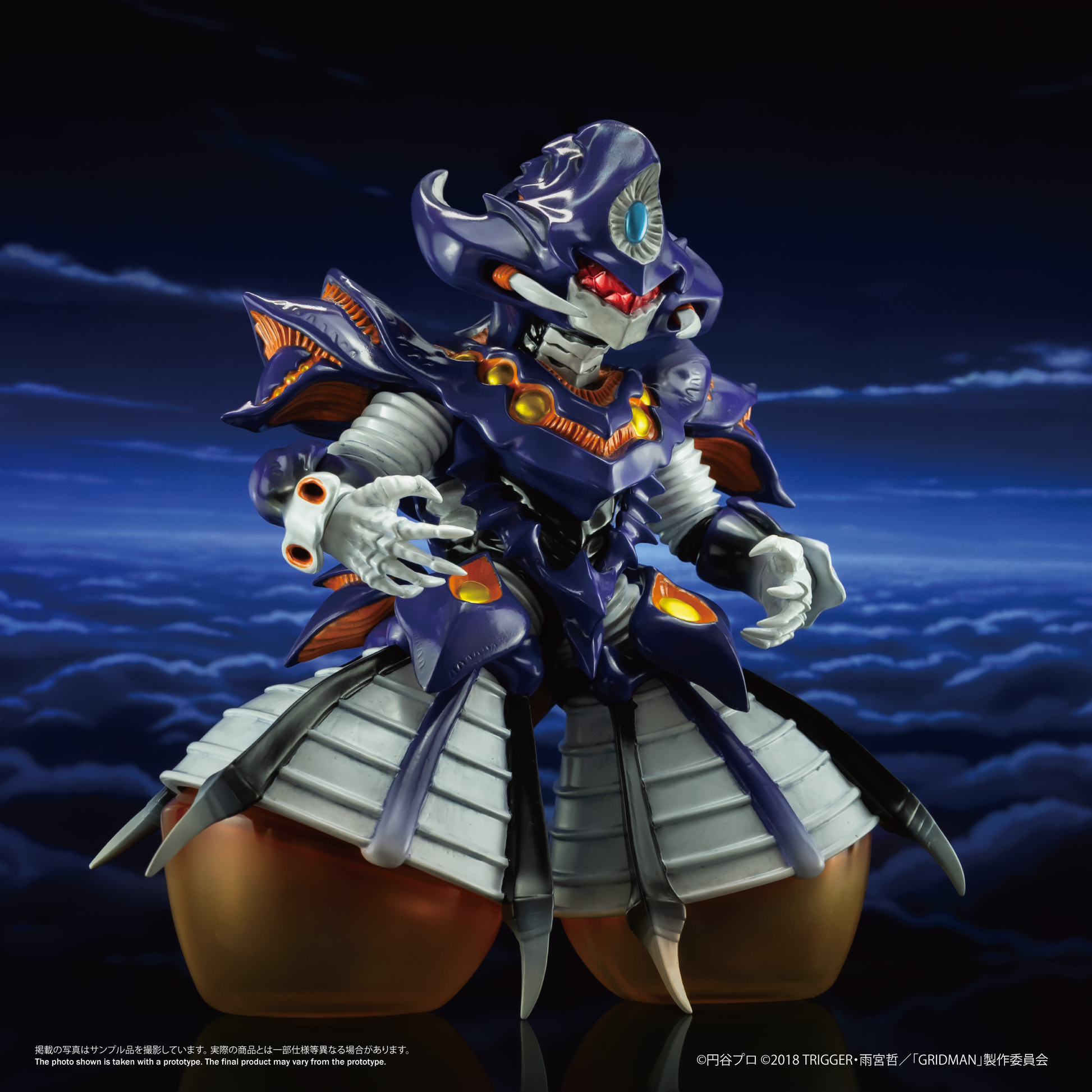 Chibi Creature 臥薪嘗胆怪獣 スカイアンチ – Ember Toys Limited Chibi Creature 臥薪嘗胆怪獣 スカイアンチ – Ember Toys Limited