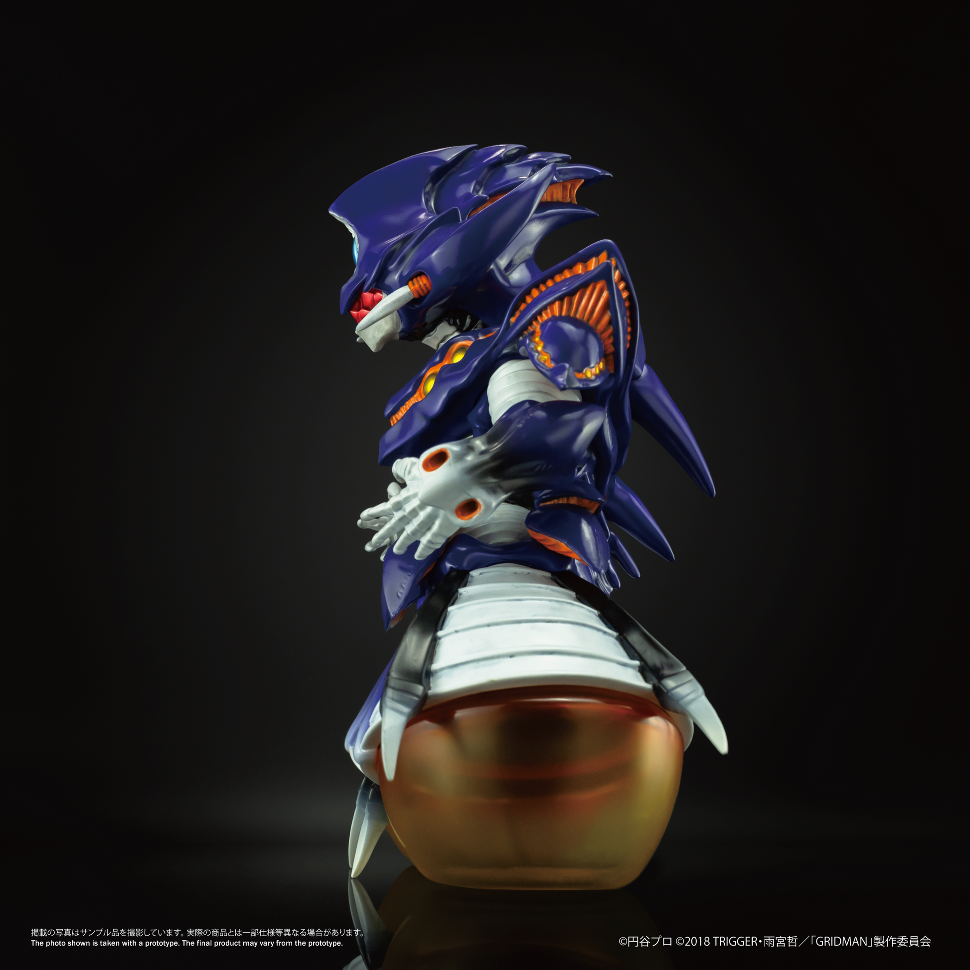 Chibi Creature 臥薪嘗胆怪獣 スカイアンチ – Ember Toys Limited Chibi Creature 臥薪嘗胆怪獣 スカイアンチ – Ember Toys Limited