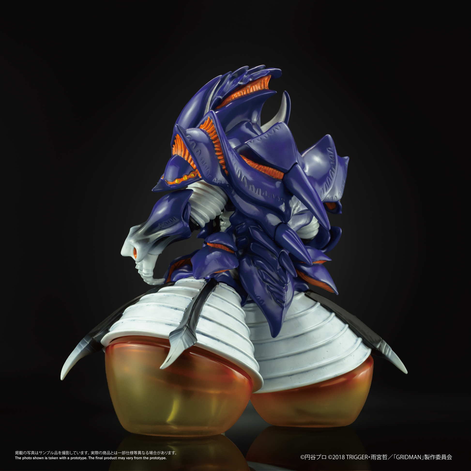 Chibi Creature 臥薪嘗胆怪獣 スカイアンチ – Ember Toys Limited Chibi Creature 臥薪嘗胆怪獣 スカイアンチ – Ember Toys Limited