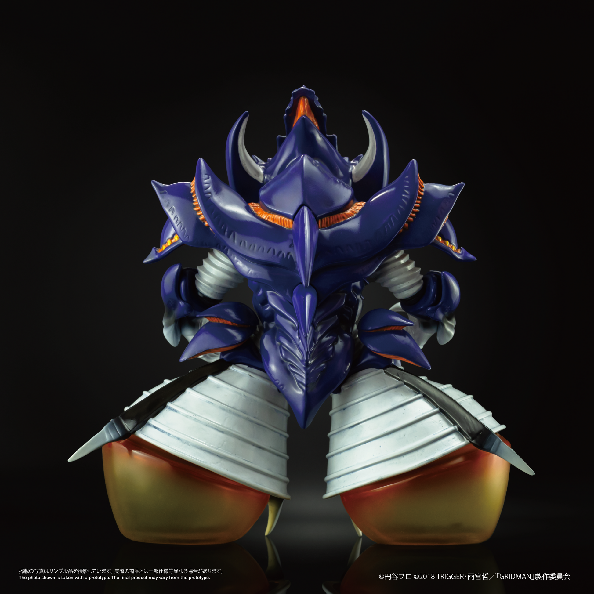 Chibi Creature 臥薪嘗胆怪獣 スカイアンチ – Ember Toys Limited Chibi Creature 臥薪嘗胆怪獣 スカイアンチ – Ember Toys Limited