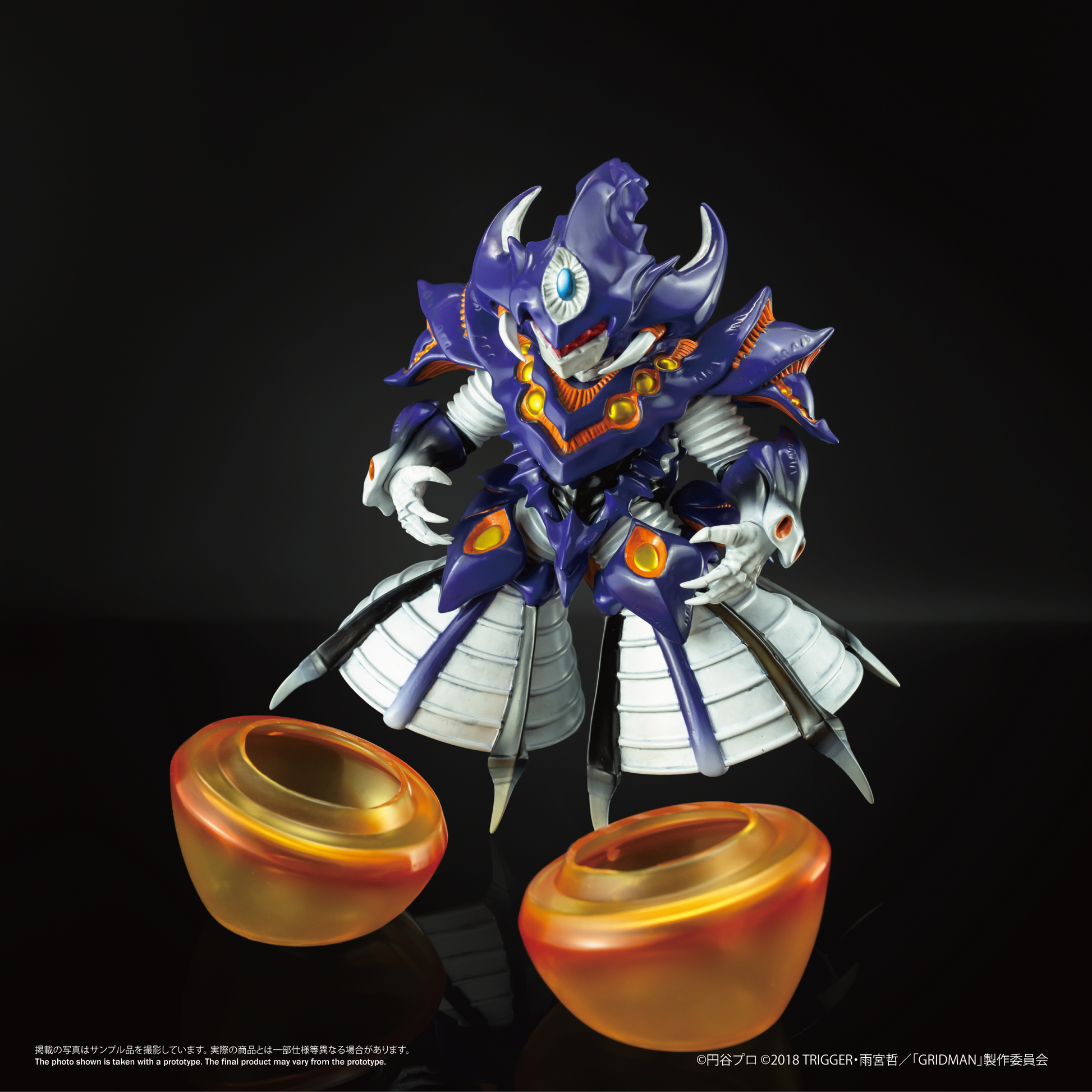 Chibi Creature 臥薪嘗胆怪獣 スカイアンチ – Ember Toys Limited Chibi Creature 臥薪嘗胆怪獣 スカイアンチ – Ember Toys Limited