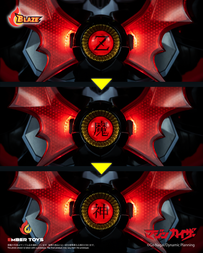 BLAZE Mazinkaiser (Original Version)