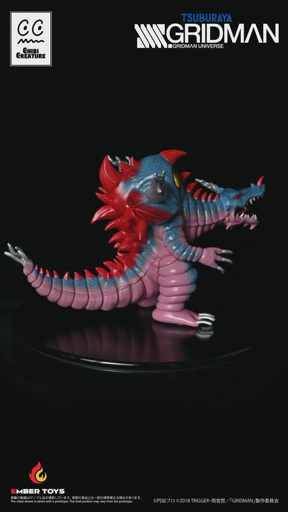 Chibi Creature 気炎万丈怪獣 グールギラス