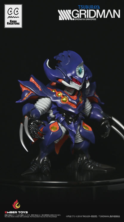 Chibi Creature 臥薪嘗胆怪獣 アンチ（怪獣態）
