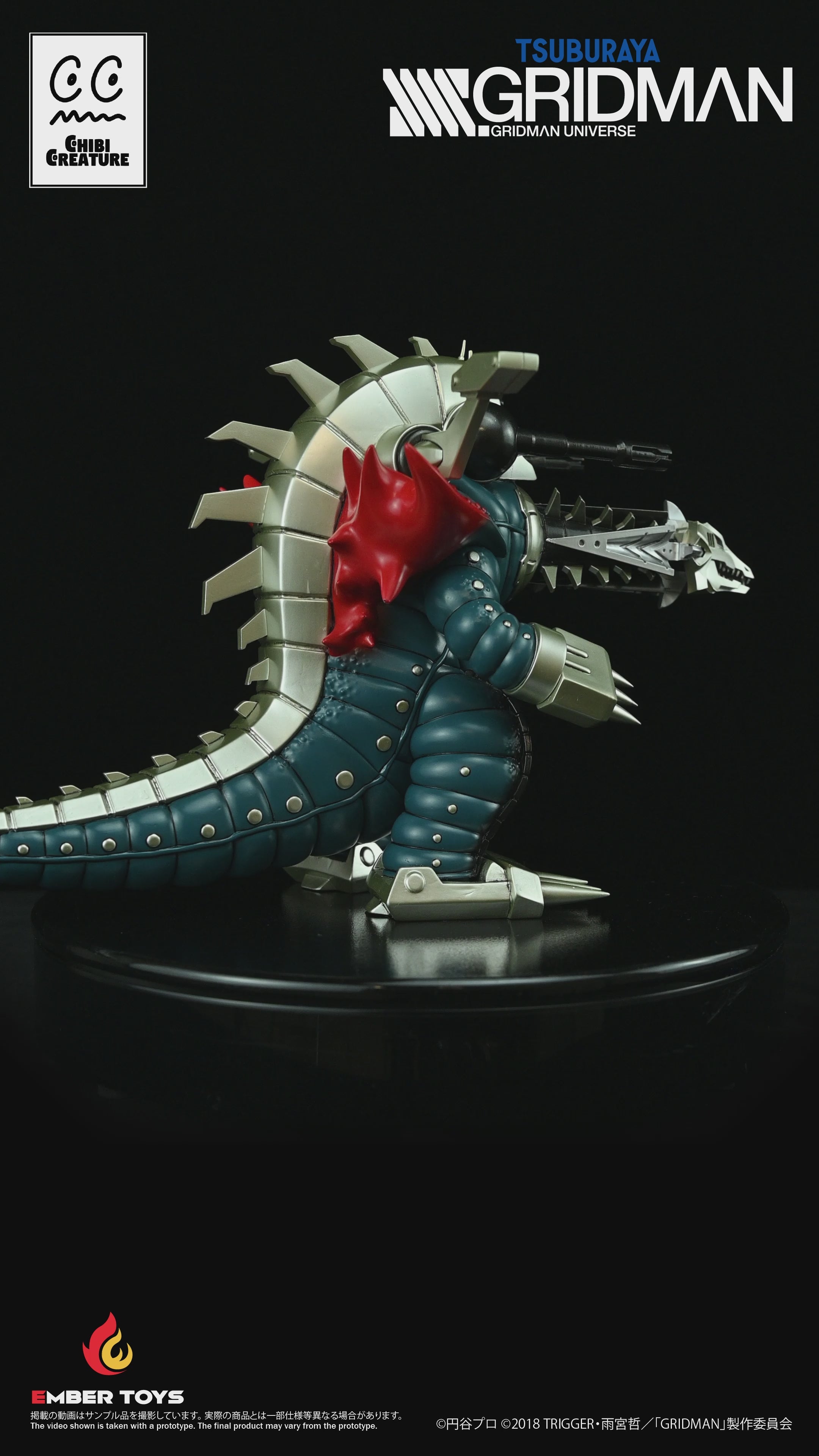 ギガキング【chibi】 Chibi Creature Comeback Kaiju Mecha Ghoulghilas – Ember Toys Limited
